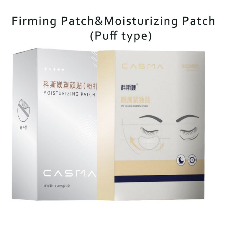 CASMA Microneedle Essence Pfle – Microneedle Patch Eye Bewertung und Preis
